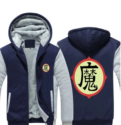 Японский аниме Dragon Ball Z Saiyan Новинка зимняя флисовая плотная мужская толстовка с капюшоном anese мультяшная толстовка с капюшоном мужская куртка f - Цвет: 14