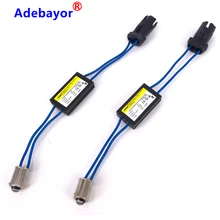 2Pcs BA9s 64132 H6W Canbus Errore di Caricamento Gratuita Resistor Cablaggio LED Decoder Messaggio di Avviso Lampeggiante Adapter parcheggio Adebayor