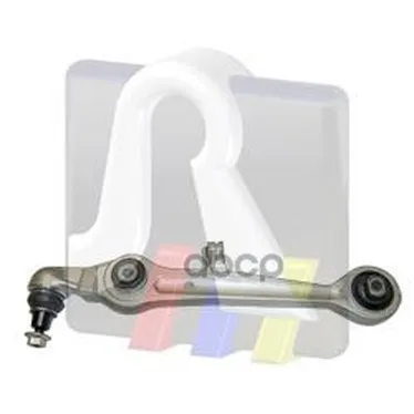 95-05948_рычаг Передний Нижний! Audi A4-A8 95 Rts 9505948 RTS арт. 9505948
