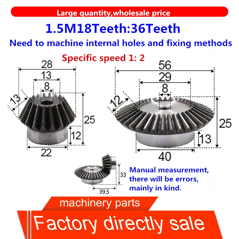 

1.5M18Teeth:36Teeth,Specific speed 1: 2