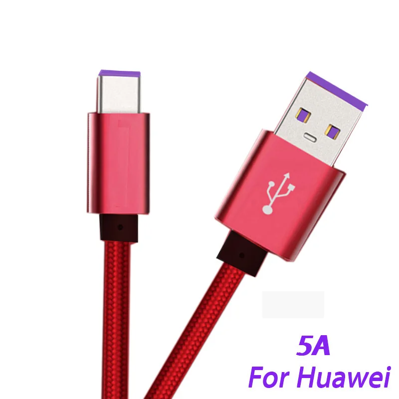 5A суперзарядный кабель usb type C для huawei p30 P20 pro mate 20 30 P10 Plus nova 5 4 Honor 10 20 magic 2 view 20 зарядный шнур - Цвет: Red Type c