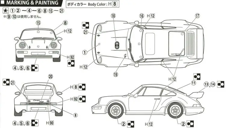 1/24 Porsche 911 Carrera 3,8 RSR Сборная модель автомобиля 12664