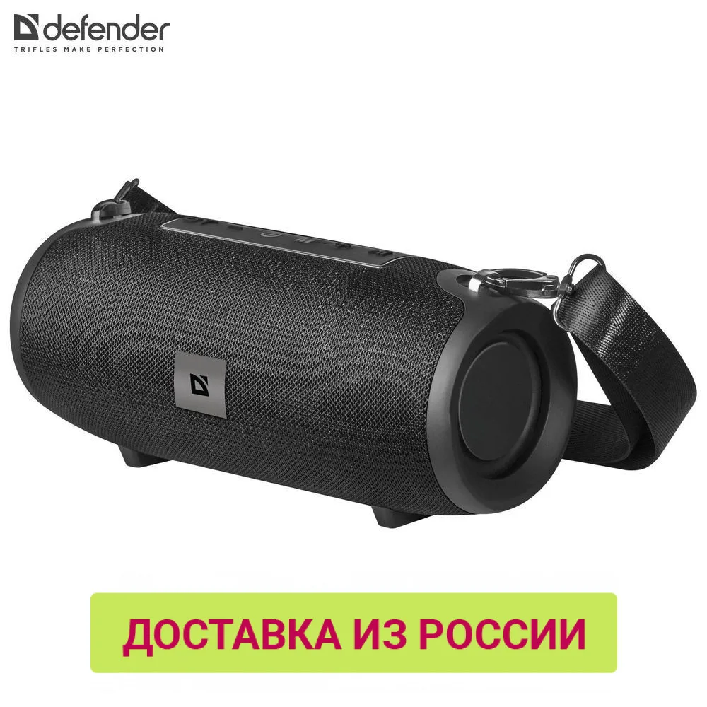 Defender enjoy s1000 20 вт. Defender enjoy s1000. Defender enjoy s1000 (черный). колонки defender enjoy. колонки defender enjoy.