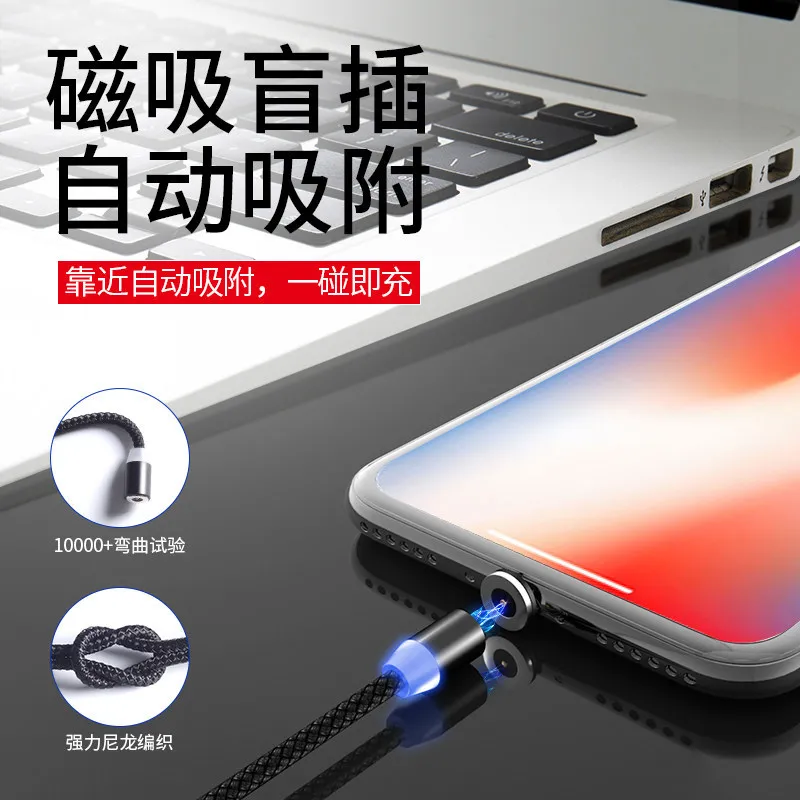 Bozhu 1mMagnetic Micro USB кабель для iPhone samsung Быстрая зарядка данных провод шнур магнитное зарядное устройство usb type C кабель для мобильного телефона