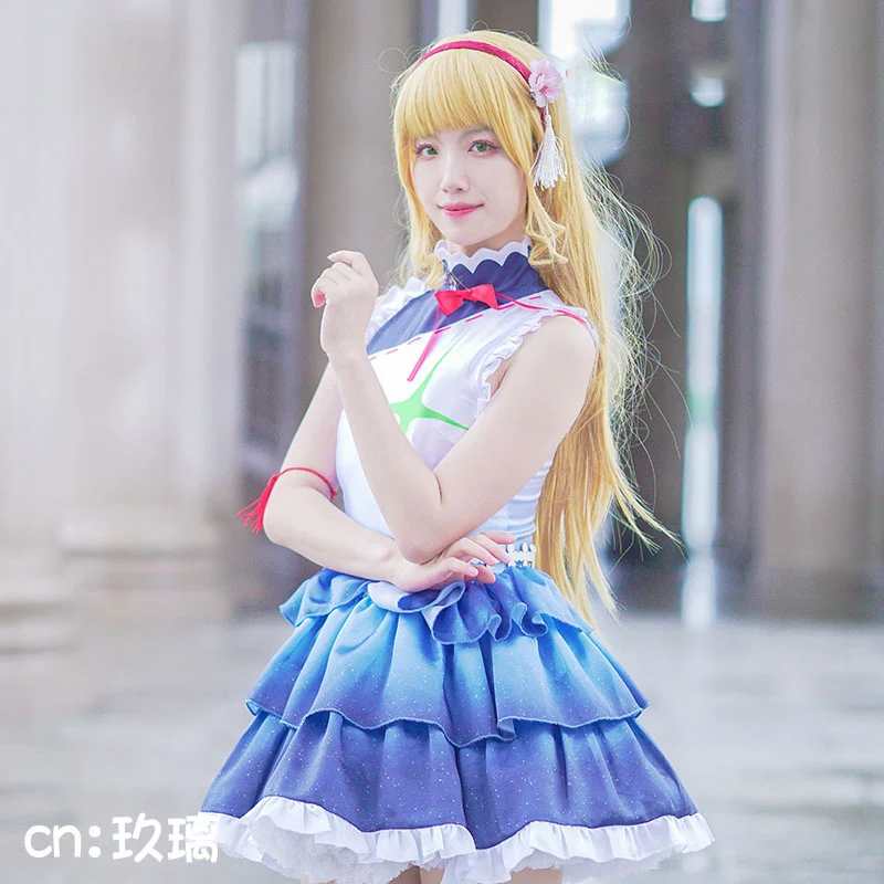 Anime LoveLive Superstar Liella Shibuya Kanon Cosplay Costumes Women Cute Dancing Dress Halloween Carnival Uniform Custom Made