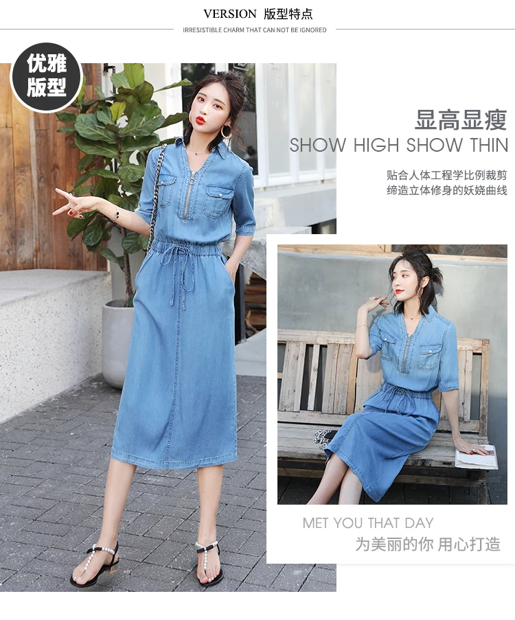 Летнее новое платье в китайском стиле femme trend blue Ретро длинное джинсовое платье с v-образным вырезом и короткими рукавами Harajuku vestidos, большие размеры для женщин