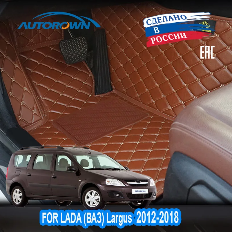 3D напольный коврик для LADA VAZ Largus 2012-2018 водонепроницаемые кожаные коврики