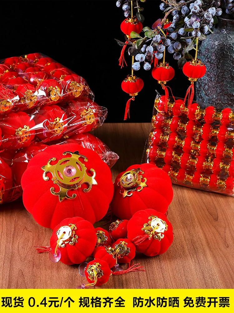 

Red flocking small lanterns hanging decoration indoor and outdoor panel view tree new year's Day Spring Festival Decoration
