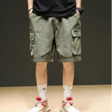 Pantalones cortos