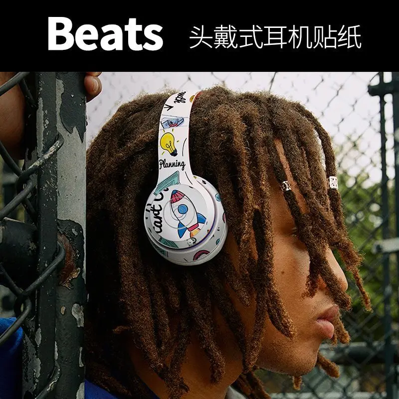 Adesivo Per Cuffie Decalcomania Universale In Vinile Per Beats Studio Solo 3 Solo2 Protezione Dello Schermo Per Cuffie Wireless