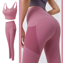 2 Piece Set Women Workout Clothes Yoga Set Seamless Women Gym Clothing Athletic Sports Suit Women Sports Bra and Leggings Set