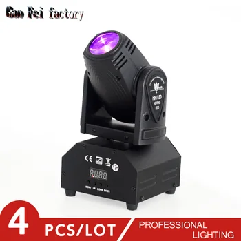 

stage light LED moving 10W beam spot dj LED moving head For Party Lights led dj lights