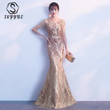 

Half Sleeve Evening Dress Skyyue K177 Sparkle Gold Sequins Pattern Formal Party Gowns Elegant Mermaid Long Robe De Soiree