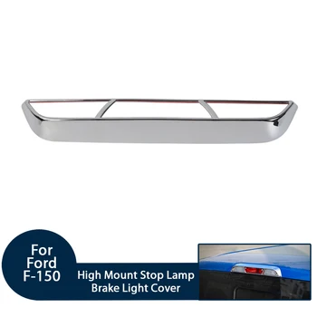 

Car Brake High Mount Stop LED Light Chrome Trim Cover Frame Dedicate For Ford F150 2015 2016 2017 2018 Auto Accessories