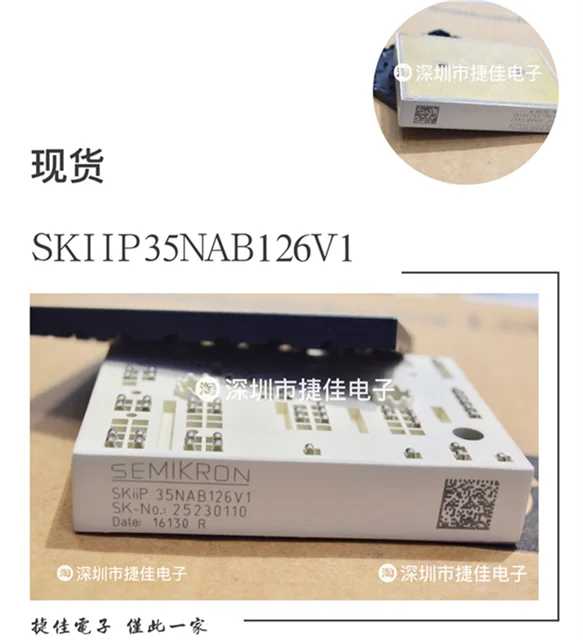 SKIIP34NAB126V1 SKIIP35NAB126V1 SKIIP35NAB12T4V1 SKIIP36NAB1