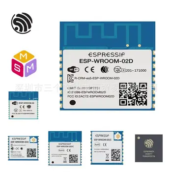 Billige (2 MFlash) ESP-WROOM-02D/02U AIoT Espressif SoC ESP8266 2,4 GHz Wi-Fi Modul Drahtlose/Transparente übertragung/Serial Port/SPI