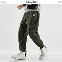 LEGIBLE,, брюки-карго, мужские, одноцветные, s, штаны, эластичная талия, шаровары, хип-хоп, повседневные, свободные, длинные штаны