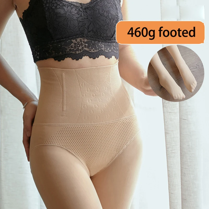 Nude 460g footed Зимние колготки с высокой талией и контролем живота, эластичные супер теплые бархатные колготки, невидимые утолщенные чулки телесного цвета, штаны для подтягивания ягодиц - Цвет: Nude 460g footed