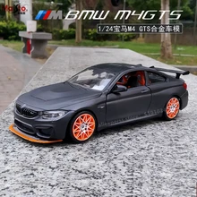 Maisto 1:24 BMW M4GTS сплав гоночный автомобиль-трансформер модель автомобиля Моделирование Украшение автомобиля коллекция Подарочная игрушка