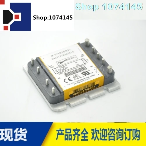 M-FIAM7BH21 M-FIAM7BM21/