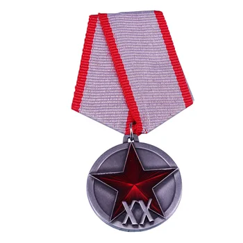

soviet cccp ussr russian medal badge