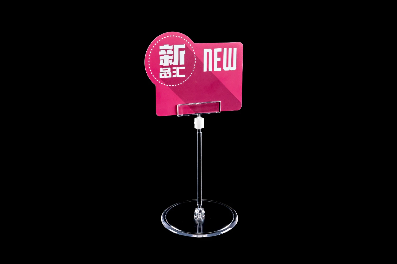 

Clear Ps Round Dish Base Name Ticket Clip Stand Table Top Sign Label Snap Display Rack