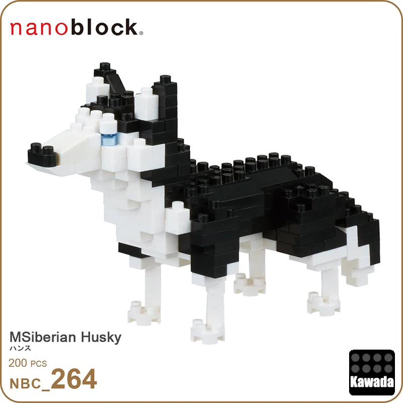 NEW NANOBLOCK Siberian Husky Dog Nano Block Micro-Sized Building Blocks NBC-264