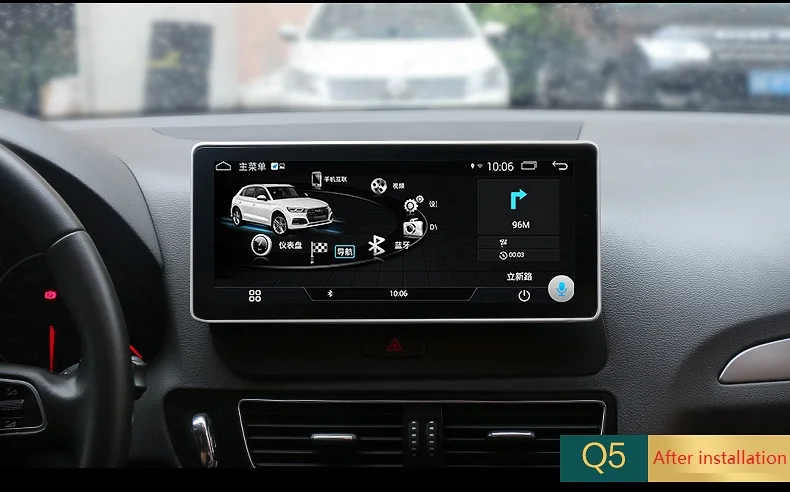 10,25 дюймов Android Сенсорный экран для Audi Q5 2009- высокая конфигурация с gps навигацией радио Wifi Bluetooth мультимедийный плеер