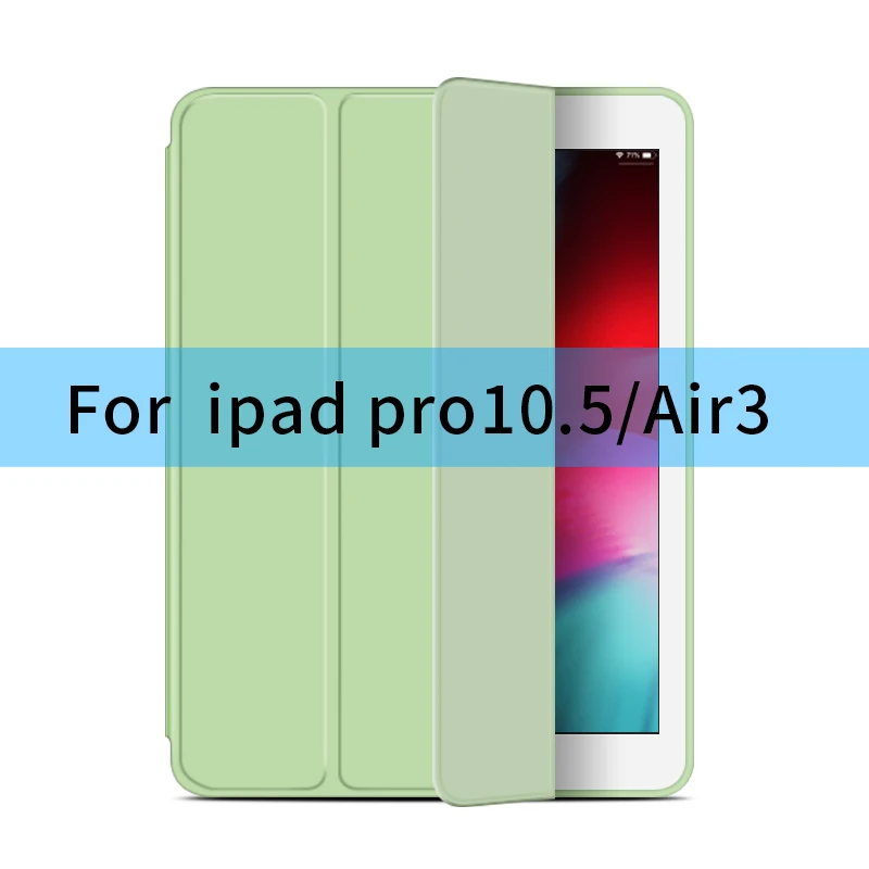 Для iPad Air 2 Air 1 чехол 9,7 принципиально силиконовый мягкий чехол для задней панели 10,5 из искусственной кожи смарт-чехол для iPad Mini 1 2 3 4 5 поколения Чехол - Цвет: 10.5Air3green