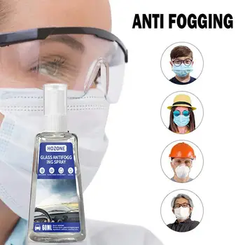 

30/60ml Anti-fogging Agent For Automobile Glass Lens Anti-fog Spray Defogging Suitable For Car Fogging In Winter