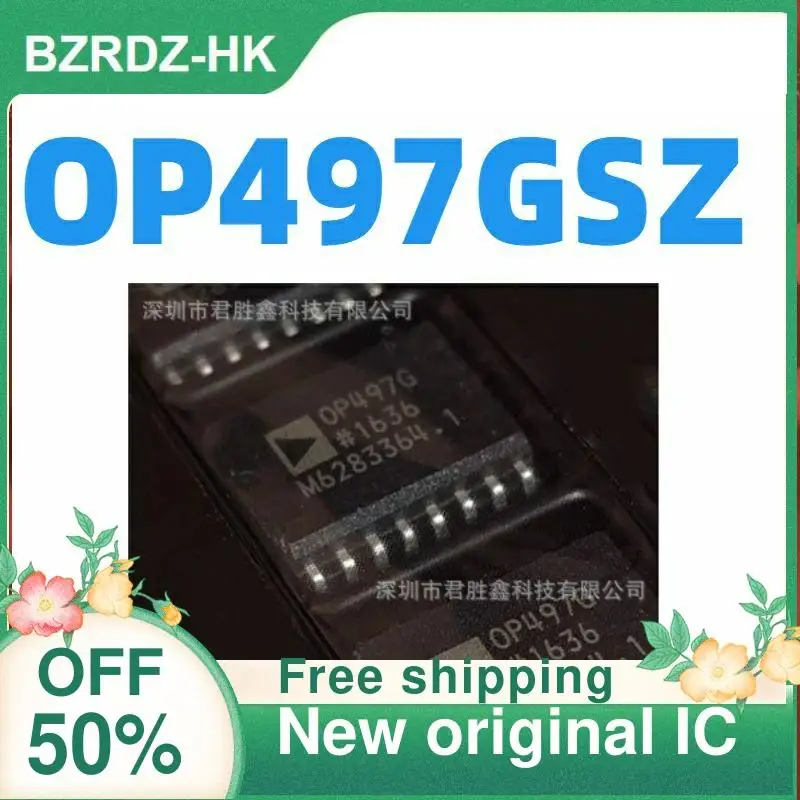 

1-20PCS OP497GSZ OP497 SOP16 OP497G OP497GS New original IC