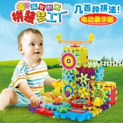 Children Height Adjustable Shelf-Basketball Baby tou lan kuang Height Adjustable Frame Household Indoor Outdoor Small Fitness Ba
