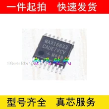 5 шт./лот MAX16833 MAX16833FAUE MAX16833CAUE