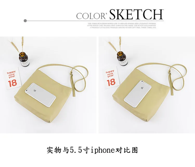 11279389274_901865465