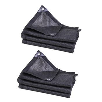

2x Sun Mesh Sunblock Outdoor Garden Anti-Uv Sunsn Shade Sails Sunblock Shade Cloth Net 2Xeter & 3X4M