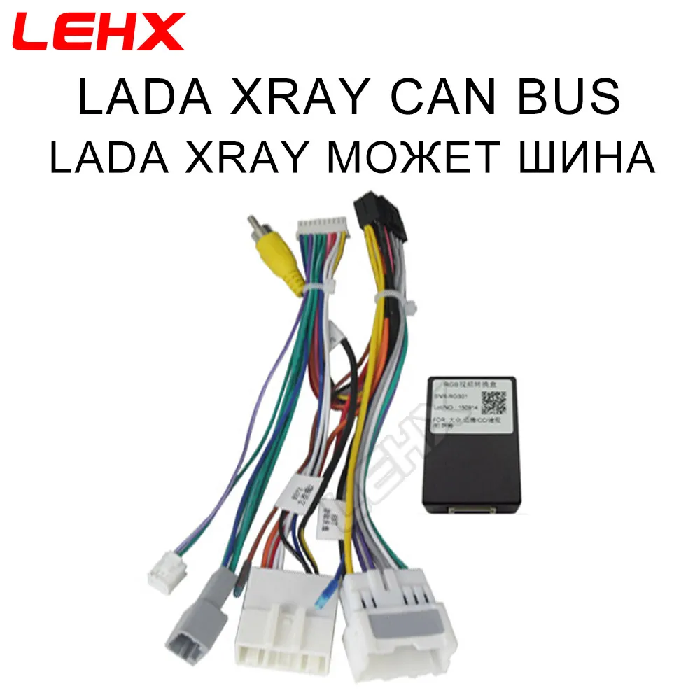 LEHX AUTO ANDROID lada xray Für lada xray 2015-2019 canbus LEHX AUTO ANDROID lada xray Für lada xray 2015-2019 canbus