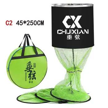 

Fishing Net Drying Rack Folding Fish Mesh Hanging Net Guard Package Web YA88