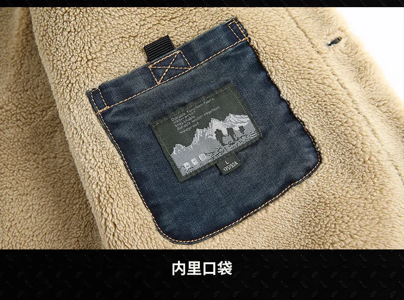 Liketkit Men's Winter Denim Parkas Male Smart Casual Thicken Jeans Jackets Mens Fleece Short Warm Vintage Fashion Overcoat