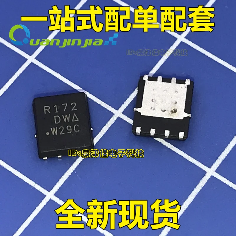 100% оригинальный новый SIR172DP-T1-GE3 QFN-8 | Электроника
