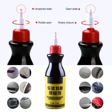 Car Paint Scratch Repair Agent Polishing Wax Portable Simple Repair Agents NJ88