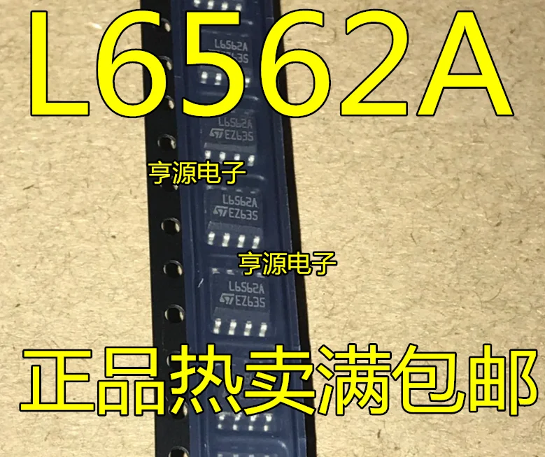 10 шт. L6562 L6562A L6562AD SOP-8 ЖК-чип управления питанием