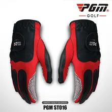 1 шт. PGM мужские перчатки для гольфа, перчатки для левой руки, мягкие эластичные дышащие перчатки, противоскользящие аксессуары D0014
