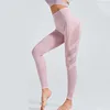 NORMOV Seamless Women Leggings Fitness High Waist Elastic Push Up Hollow Out Spandex Leggin Casual Solid Leggings 1