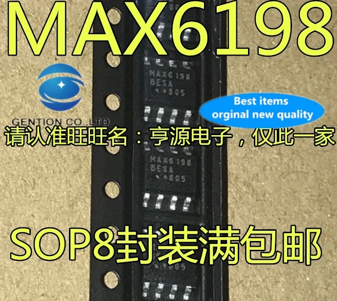 

10 шт., MAX6198 MAX6198BESA SOP-8, управление питанием, фотоэлементы, 100% новый и оригинальный