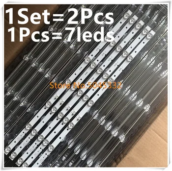 

LED backlight strip for 32inch Tv Philco Ptv32e20dsgwa Sky worth 32X6 Jl.d32071330-001cs-m 1pcs=7leds 546mm