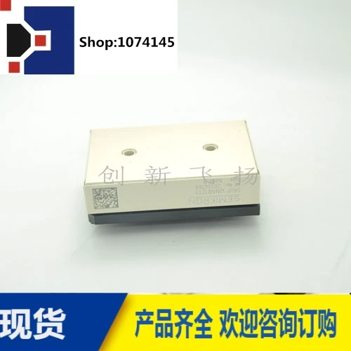 SKIIP32NAB12T11/