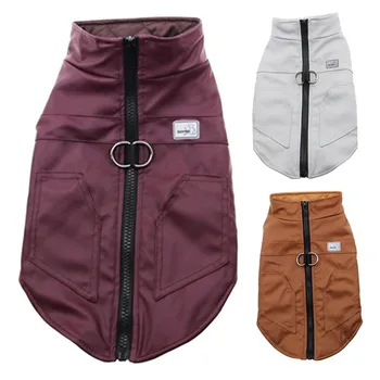 

Pet Outfit Costume Small Dog PU Leather Sleeveless Zipper Coat Thickening Warm Vest For Small And Medium Dogs u