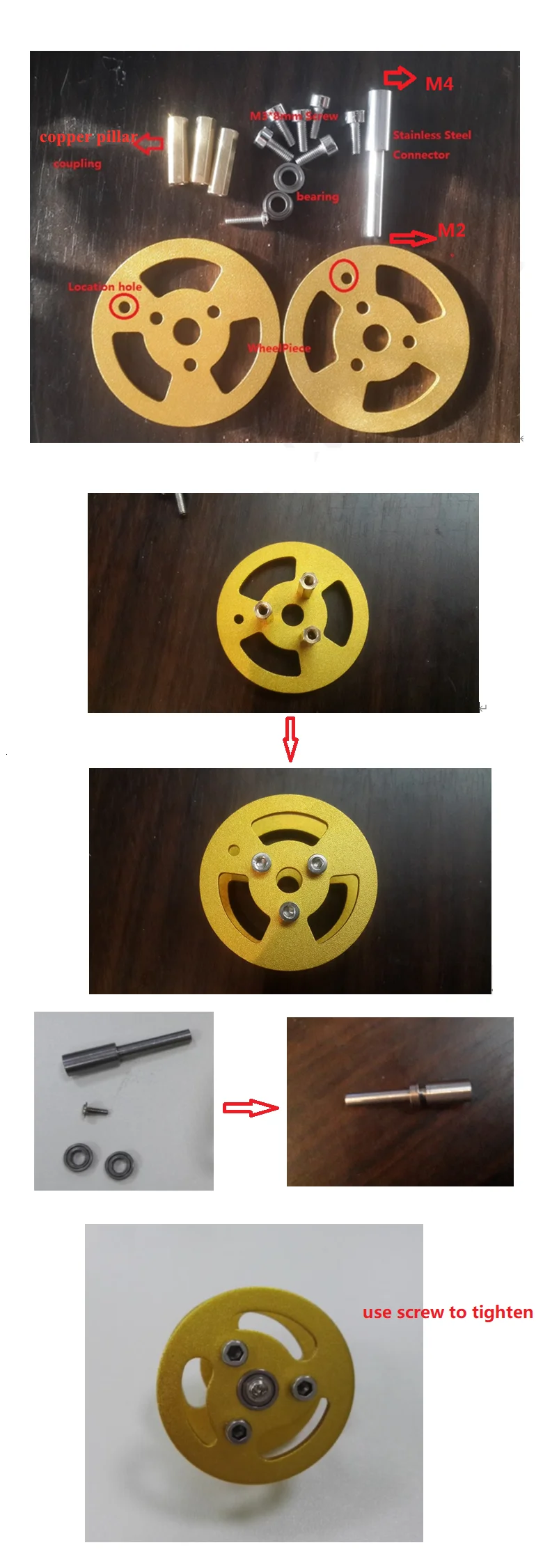 金属驱动轮安装说明5581