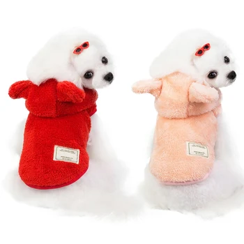 

Pet Clothes Hooded Coat Jacket for Small Dogs Winter Warm Sweet Rabbit Ears Shape Puppy Cat Clothing Costume French Bulldog 2020