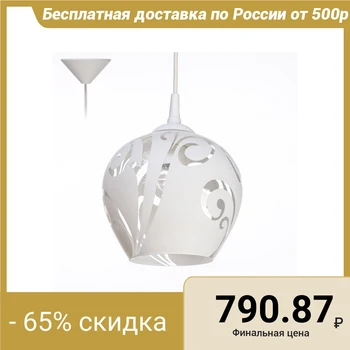 

Lamp Ladera 307/0 bulb E27 60 W B. C. Ф200 2773457